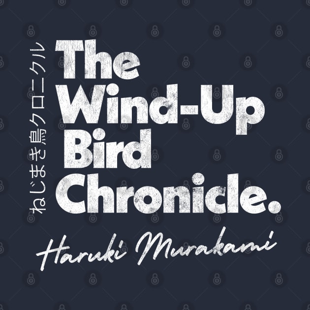 Haruki Murakami  // Retro Fan Art Design by DankFutura