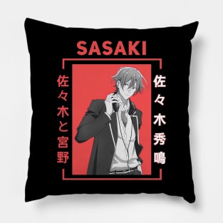 Sasaki And Miyano Pillow