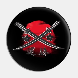 Japanese theme Pin