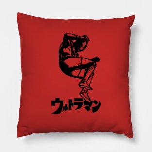 Ultraman Black Pillow