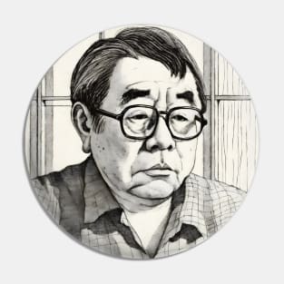 Portrait of old asian man wearing eyeglasses Pin