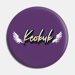 Keokuk City Pin