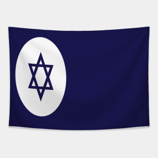 State of Israel Tapestry