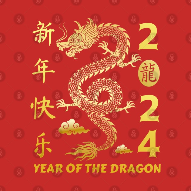 Chinese Lunar Year 2024 Year Of The Dragon 2024 by Danemilin