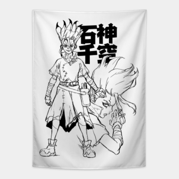 Ishigami Sensei White Dr Stone Tapestry Teepublic