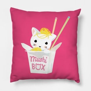 mushiBox Pillow