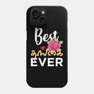 Best Tamil Sister Ever Tamil Thangai Younger Sister Phone Case