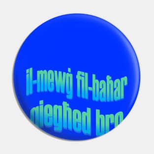 Il-Mewġ fil-Baħar Qiegħed Pin