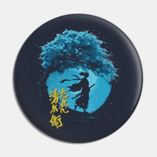 Twilight Samurai Pin