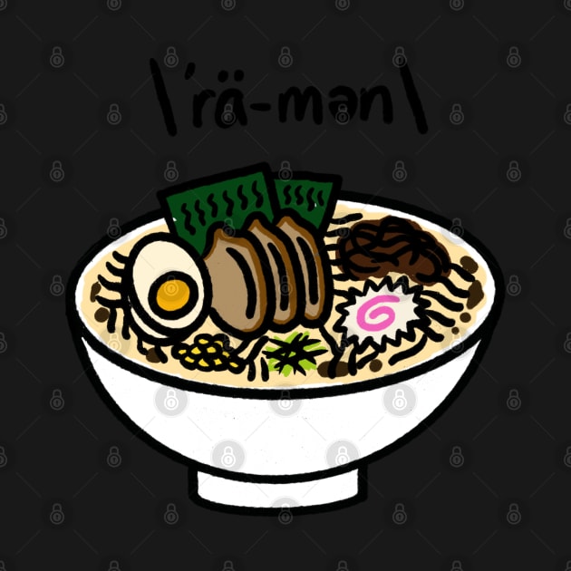 Japanese Ramen Bowl with Phonetic Text by bonniemamadraws