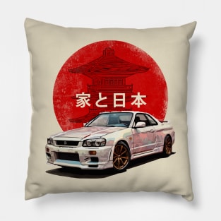 JDM Nippon Nissan Skyline GT-R Pillow