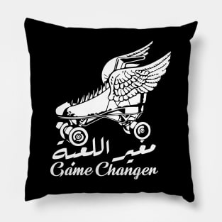 Game Changer - Arabic Calligraphy Roller Skate Design Pillow