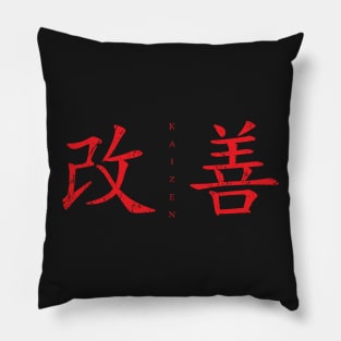 Kaizen (Continual Improvement, horizontal, red) Pillow