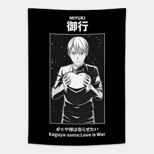 Miyuki Shirogane Love is War Tapestry