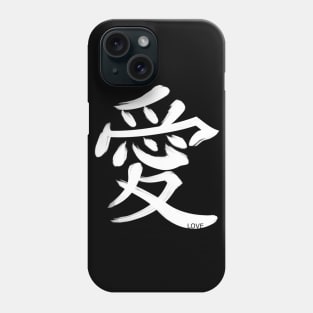 Love Kanji w3 Phone Case