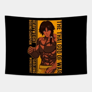 Gaolang Wongsawat Kengan Ashura Omega 2 Tapestry