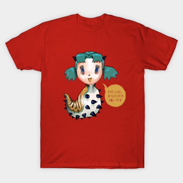 Worm girl - Anime - T-Shirt