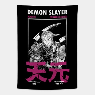 Uzui Tengen Tapestry