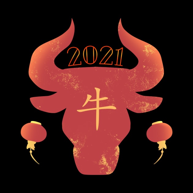 2021 Chinese Zosiac Ox Cow Lanterns New Year by yellowpomelo