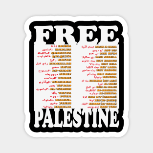 Free Palestine,Palestine cities, Palestine solidarity,Support Palestinian artisans,End occupation Magnet