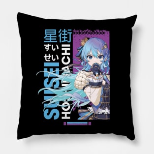 Hololive - Hoshimachi Suisei 2 Pillow