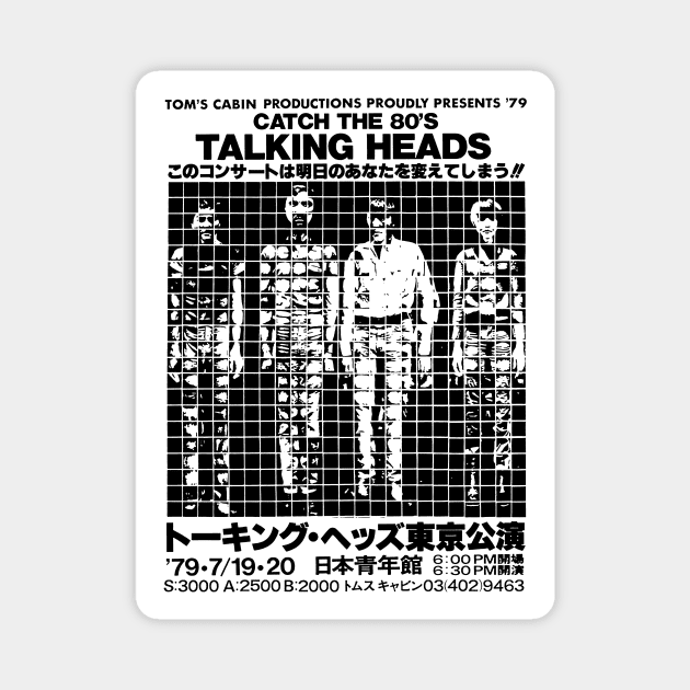 catch the 80s talking heads Magnet by wallofgreat