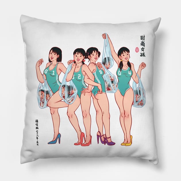 Fashion Ladies Pillow by Tungningcheung