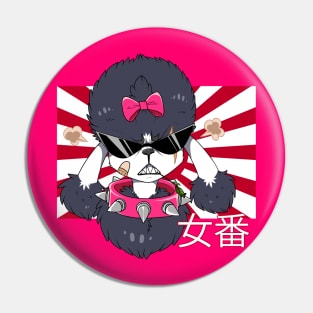 SUKEBAN Pin