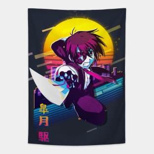 Kakeru Satsuki 11eyes Tapestry