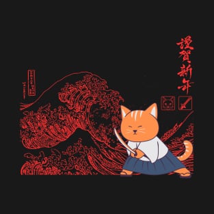 Samurai Cat And The Great Wave T-Shirt