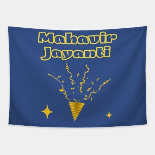 Indian Festivals -  Mahavir Jayanti Tapestry