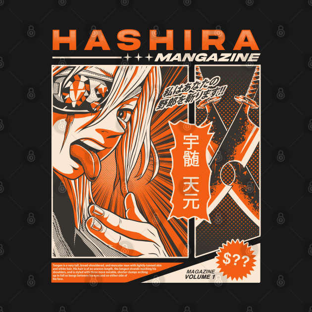 Hashira Mangazine Tengen Artwork - Demon Slayer - T-Shirt | TeePublic