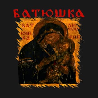 Batushkas Logo T-Shirt