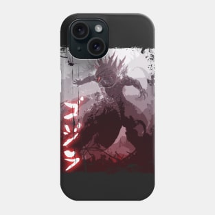 Gojira Phone Case