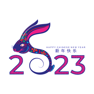 Happy chinese new year 2023 year of the rabbit T-Shirt