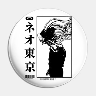 Cyberpunk Manga - Sci Fi Japanese Streetwear Pin