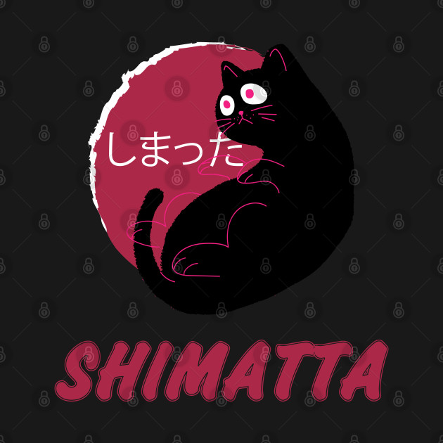 Discover Shimatta! Damn! Japanese - Japanese - T-Shirt