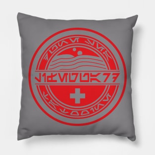 Dune Sea Lifeguard Red [Aurebesh] Pillow