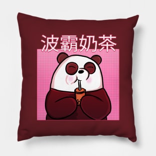 Boba Milk Tea Panda Pillow