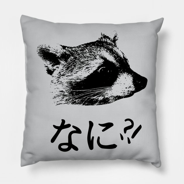 NANI!? Pillow by bucketthetrashpanda