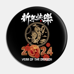 Chinese New Year 2024 Year of the Dragon Happy New Year 2024 Pin