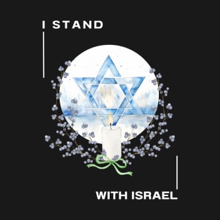 Stand with israel (ver 2 ) T-Shirt