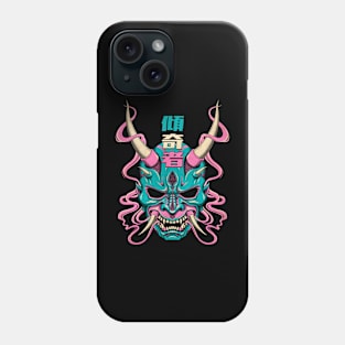 Pride Oni Phone Case