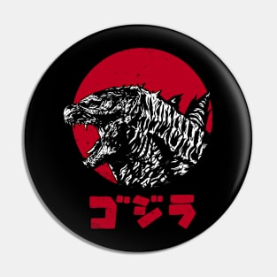 Alpha Predator Pin