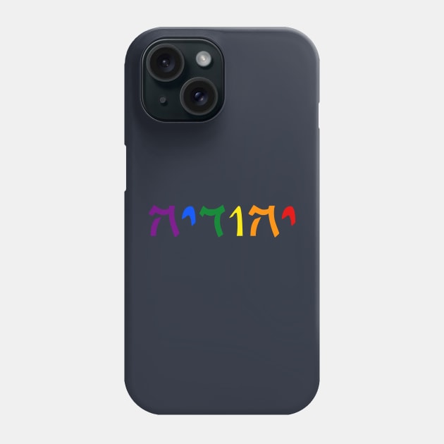 Yehudia - Jew (Feminine, Qumran font, Pride colors) Phone Case by dikleyt