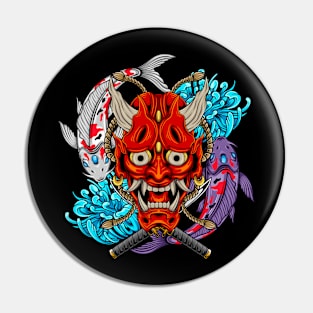 Oni Skull 1.2 Pin