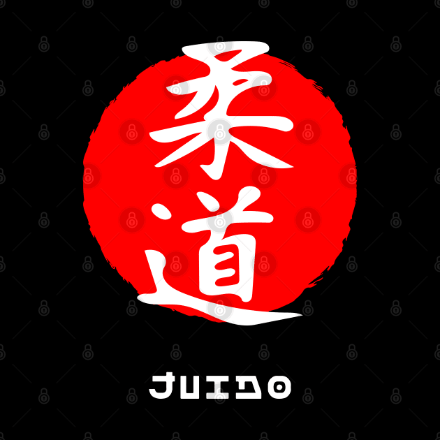 Judo martial art sport Japan Japanese kanji words character 217 by dvongart