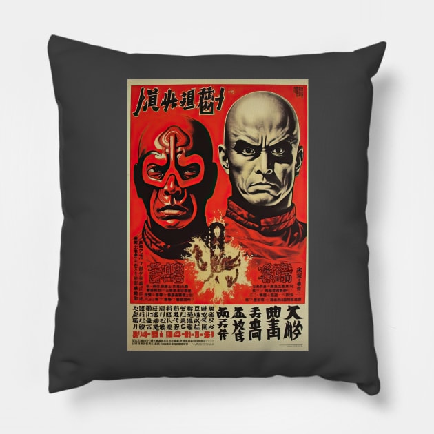 Fist of the Iron rage Pillow by obstinator