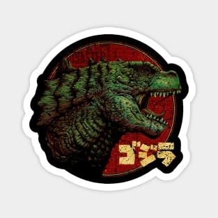 Vintage Godzilla Magnet