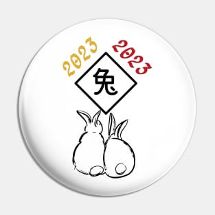 Happy New Year of the Rabbit Pin